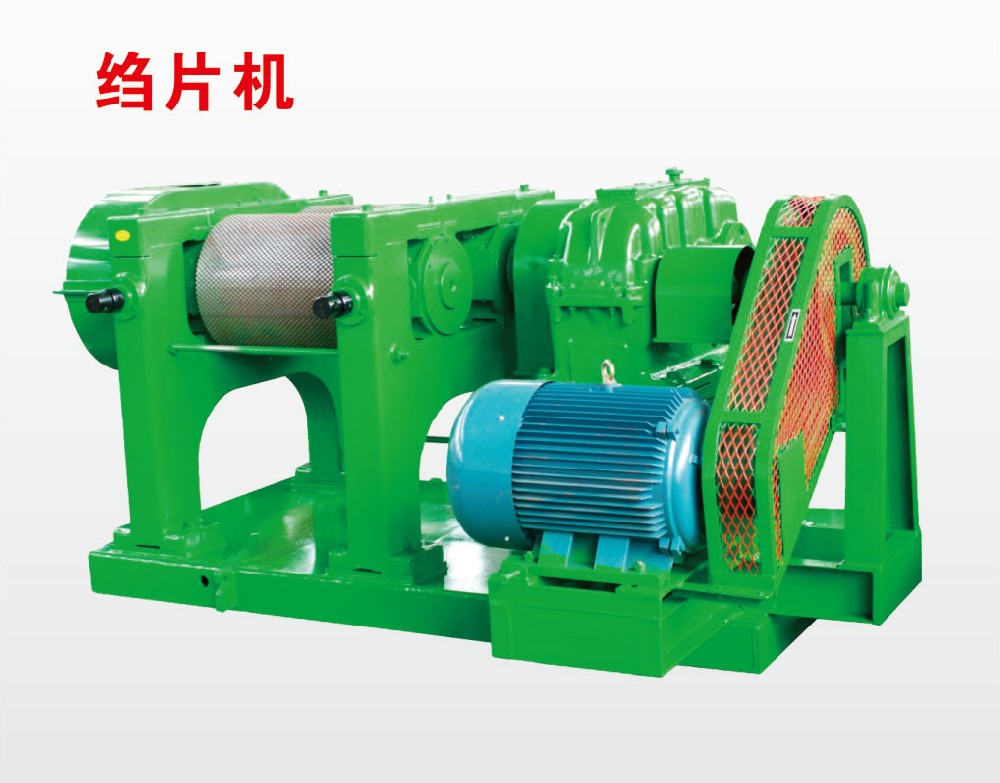 橡膠縐片機(jī),縐片機(jī),泥膠縐片機(jī),雜膠縐片機(jī),天然橡膠縐片機(jī),煙片膠縐片機(jī),標(biāo)準(zhǔn)膠縐片機(jī)