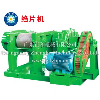 正和機(jī)械小知識(shí)：橡膠加工設(shè)備的基本維修和保養(yǎng)